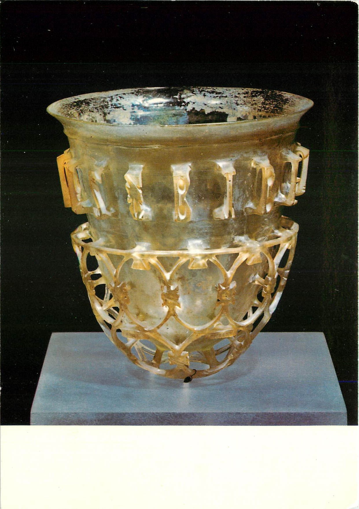 CPM Munchen Staatliche Antikensammlung