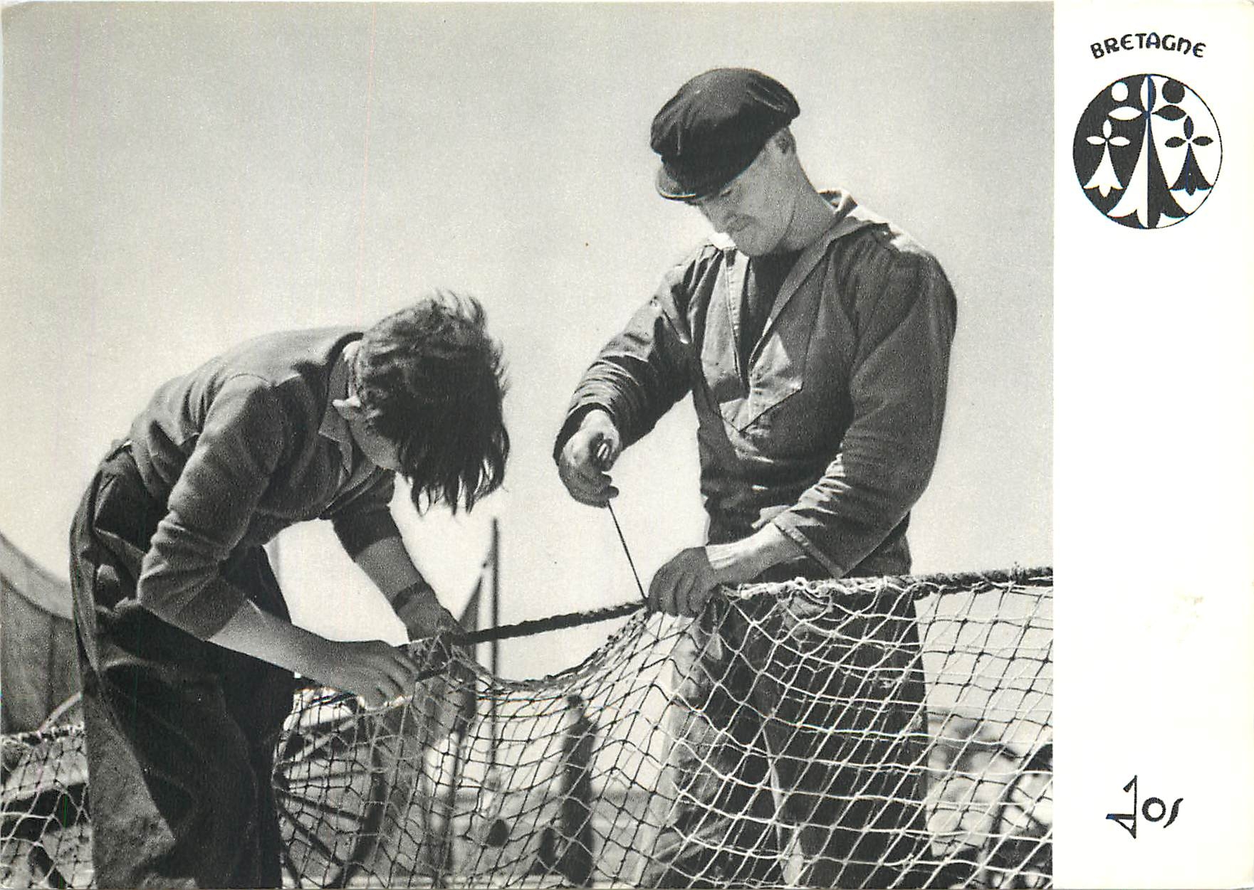 CPM Me zad e oe el e dadeau Steleijour rouedeu 