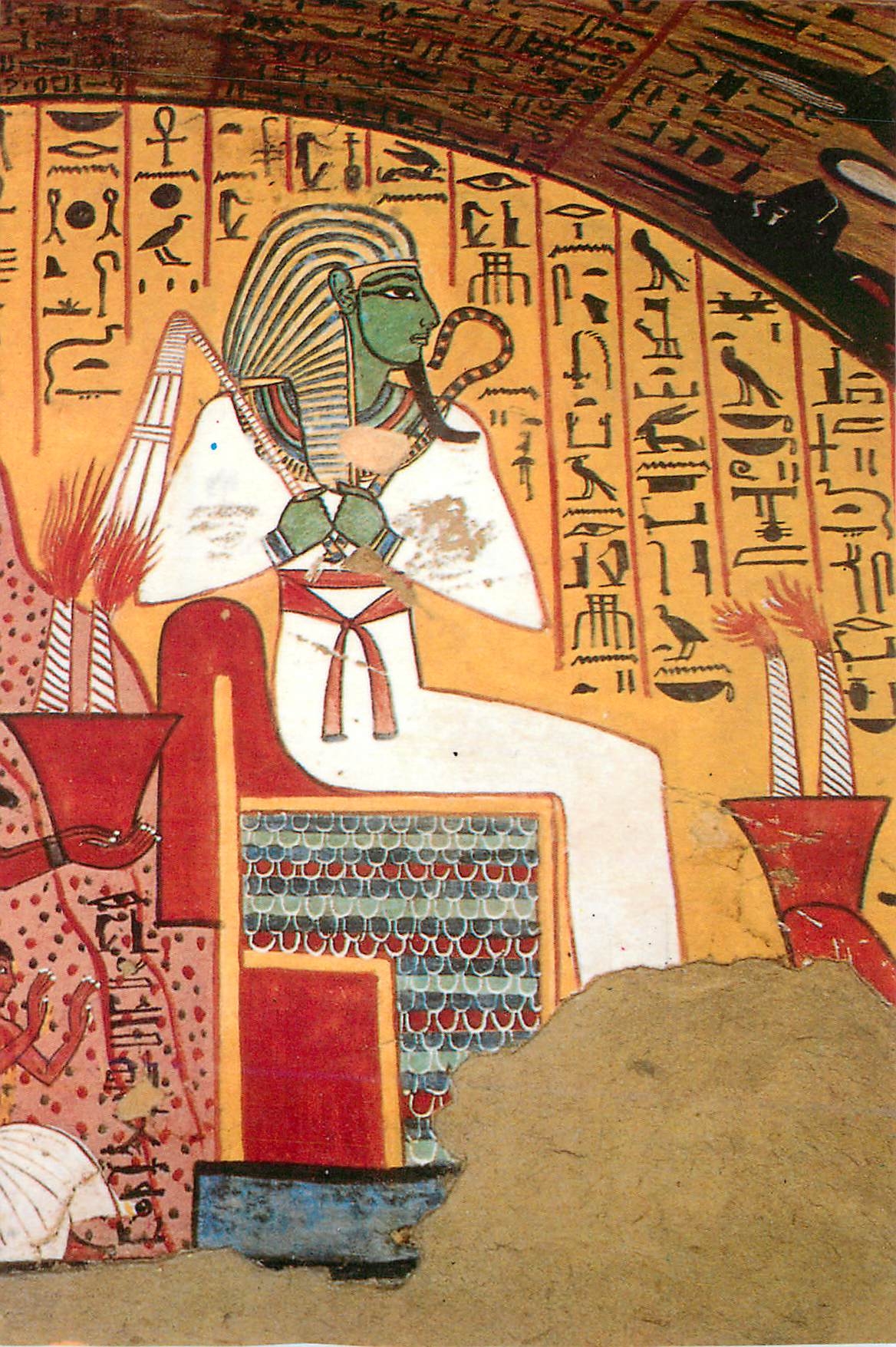 CPM Luxor Deir El Medina Tomb of Inherka 