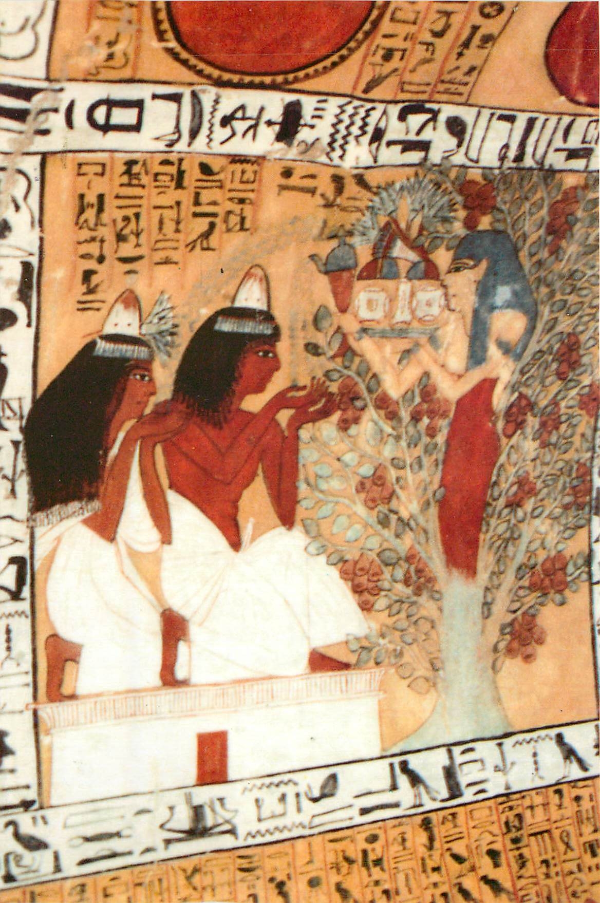 CPM Luxor Dier el Medina Tomb of Senngen 