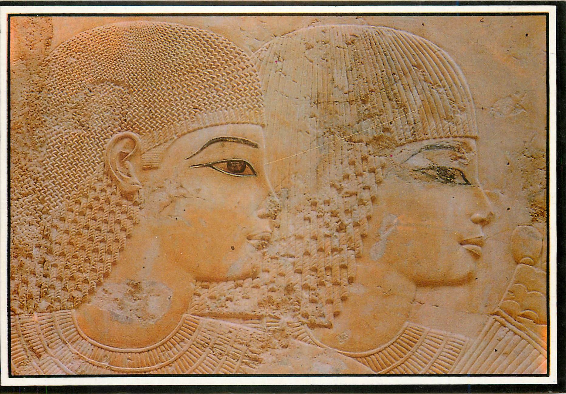 CPM Nobets Tombs of Ramoza 