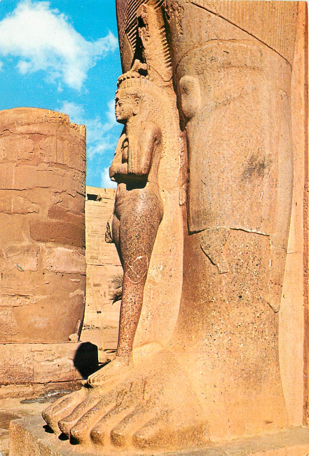 CPM Egypte Epouse du roi Panedjem