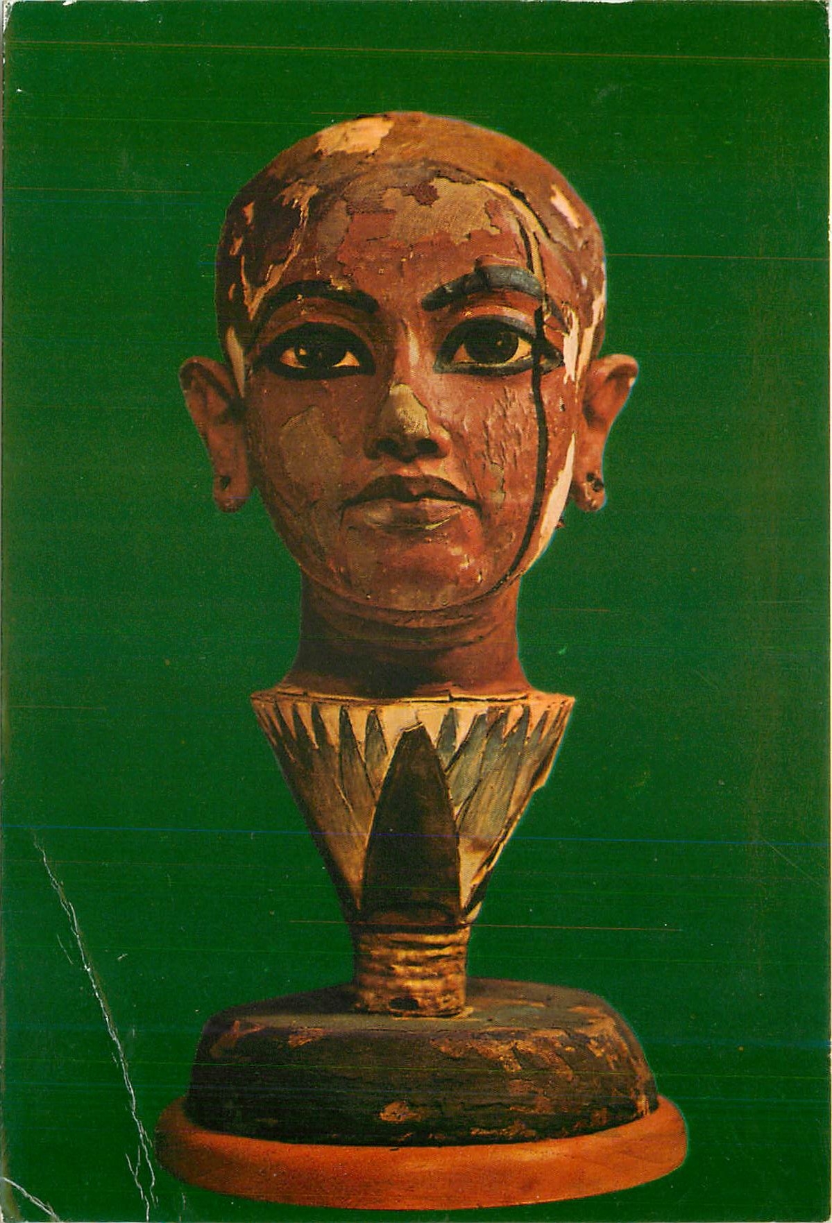 CPM Egypt portrait du roi monte sur une fleur de Lotus