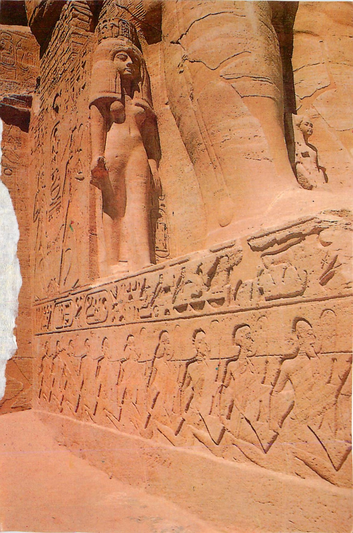 CPM Egypt Abu Simbel The Great Tempel