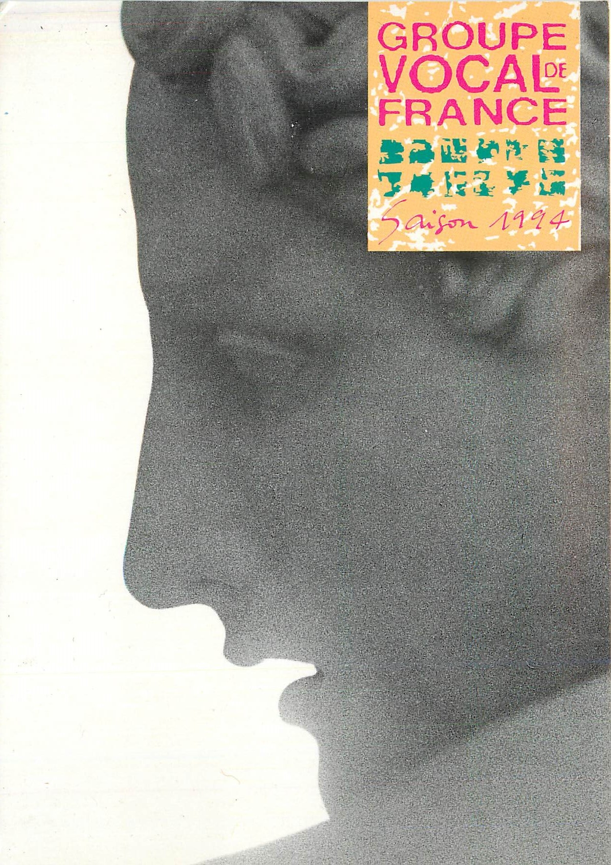 CPA Goupe Vocal de France Centre Georges Pompidou Paris