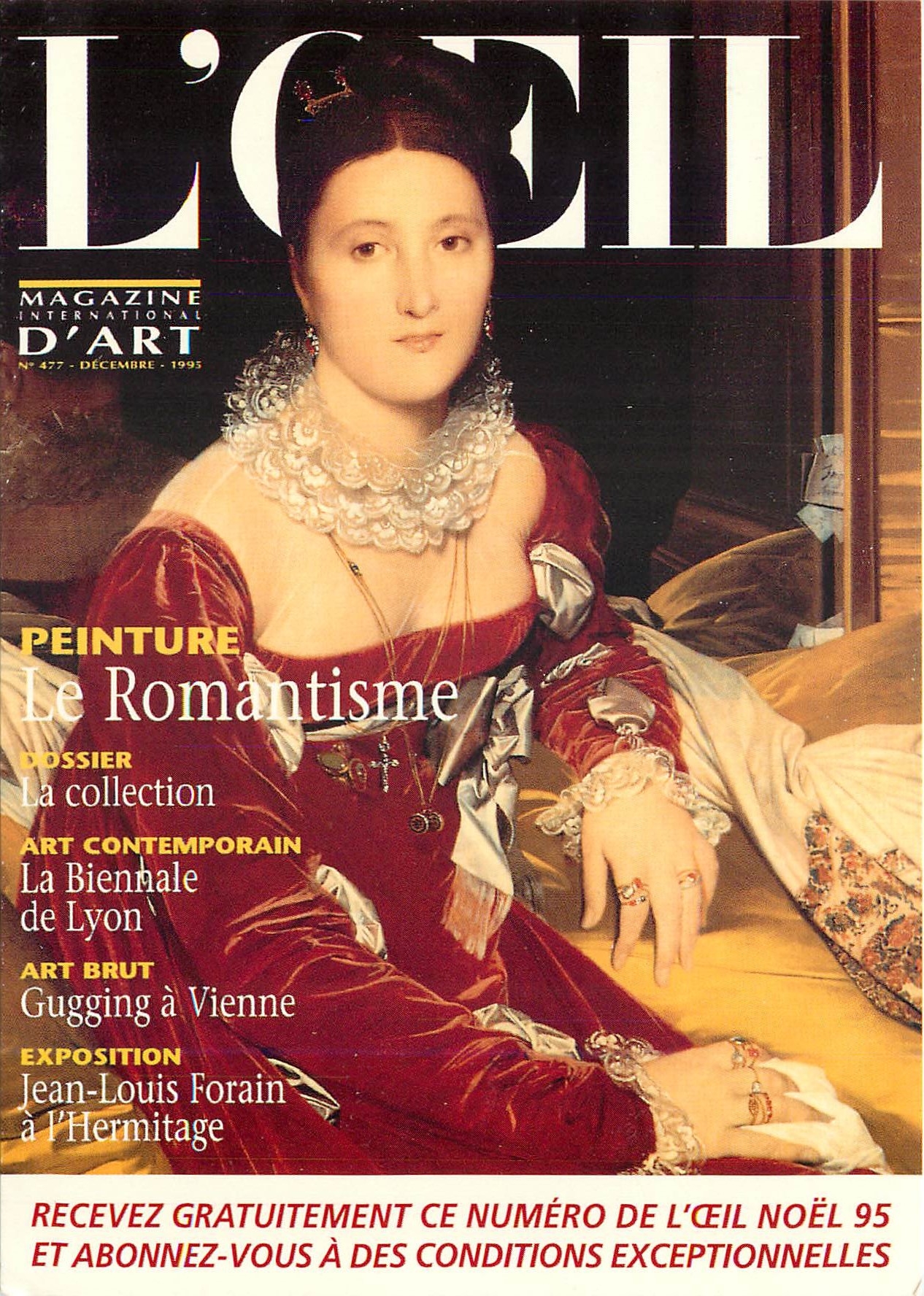 CPM Offre exceptionnelle d'Abonnement L'Œil Le Romantisme