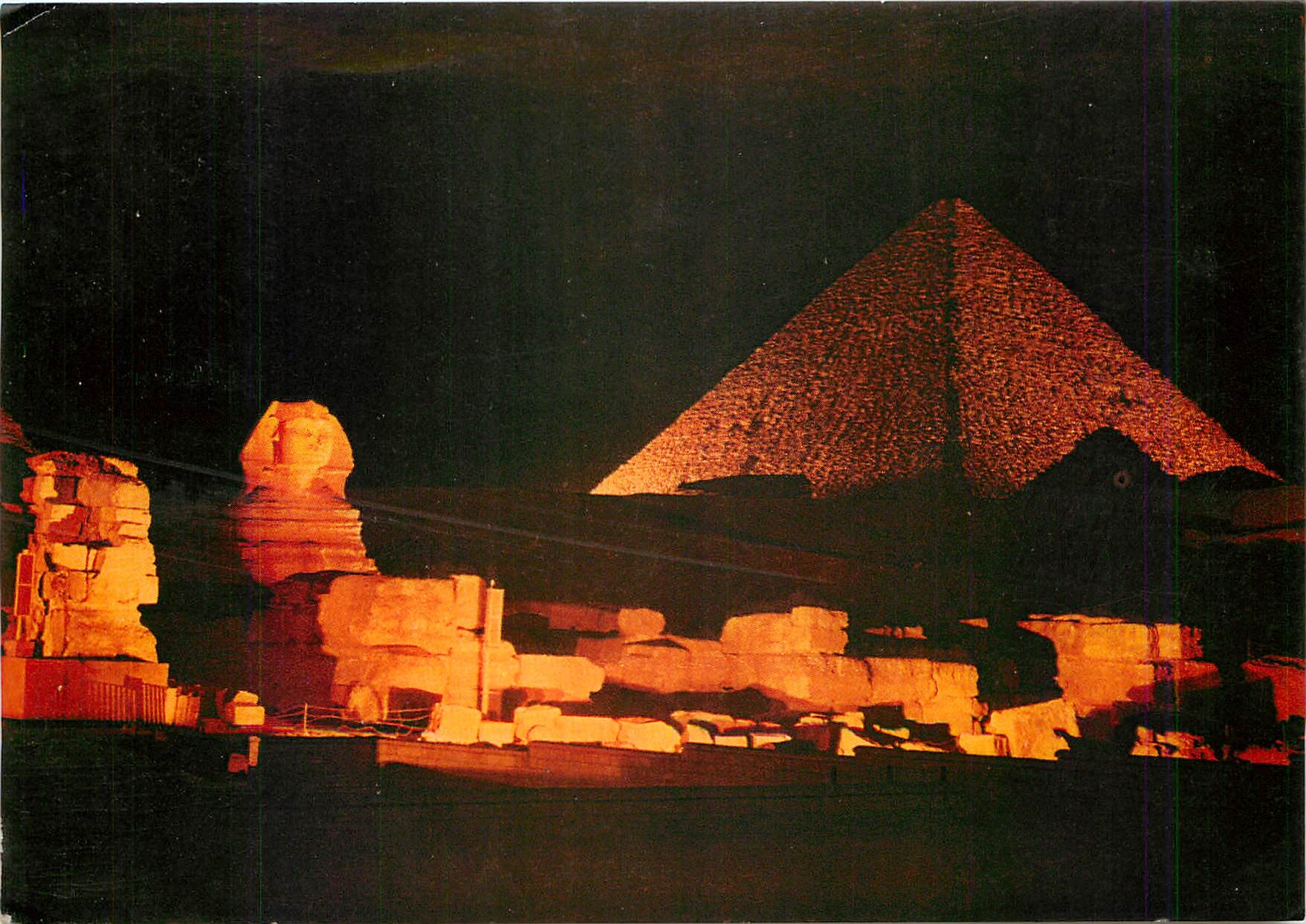 CPM Giza Sound and Light at the Pyramids of Giza