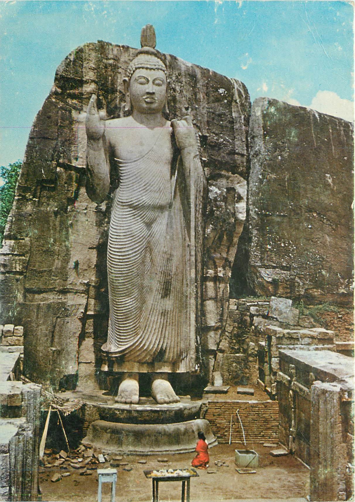 CPM Sri Lanka