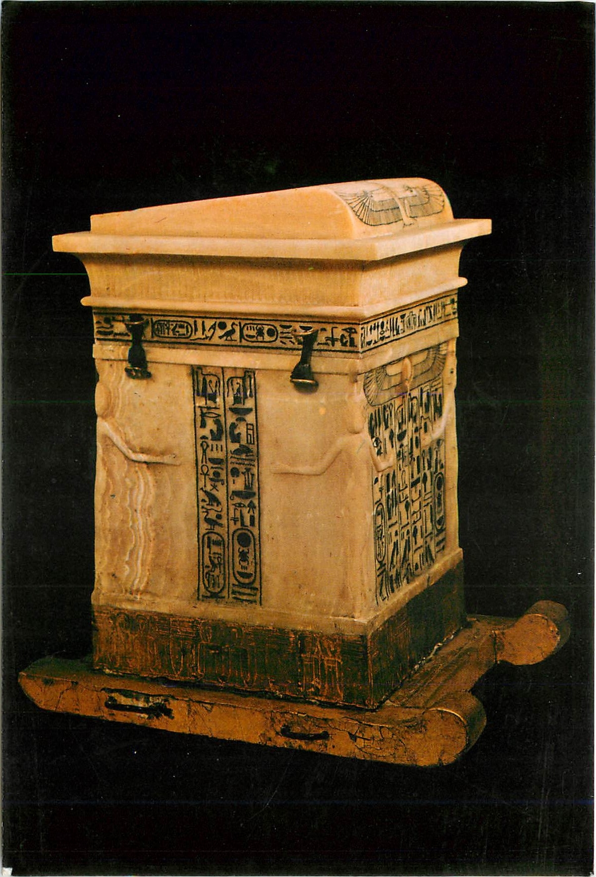 CPM Le Musee Egyptien le Care