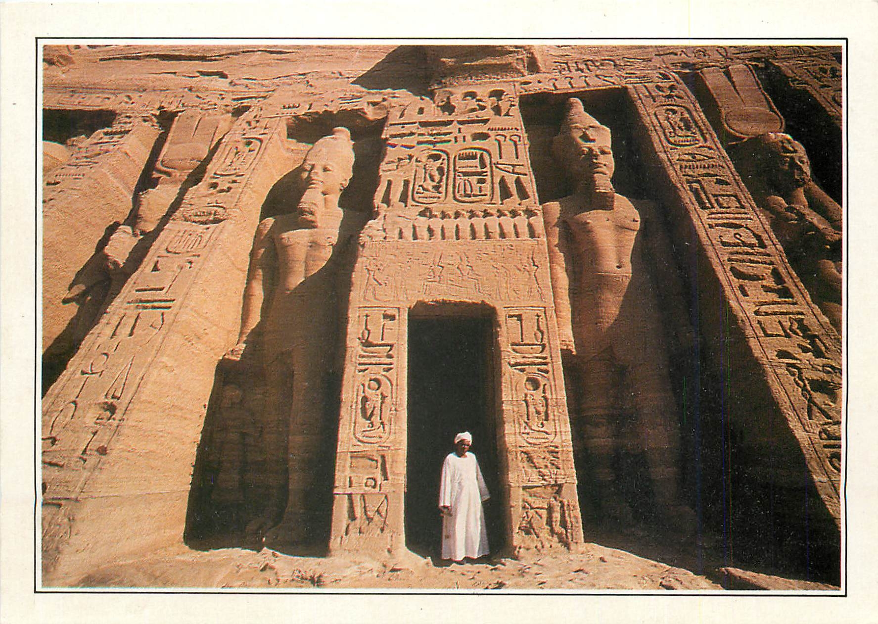 CPM Abu Simbel Le temple de Nefertari