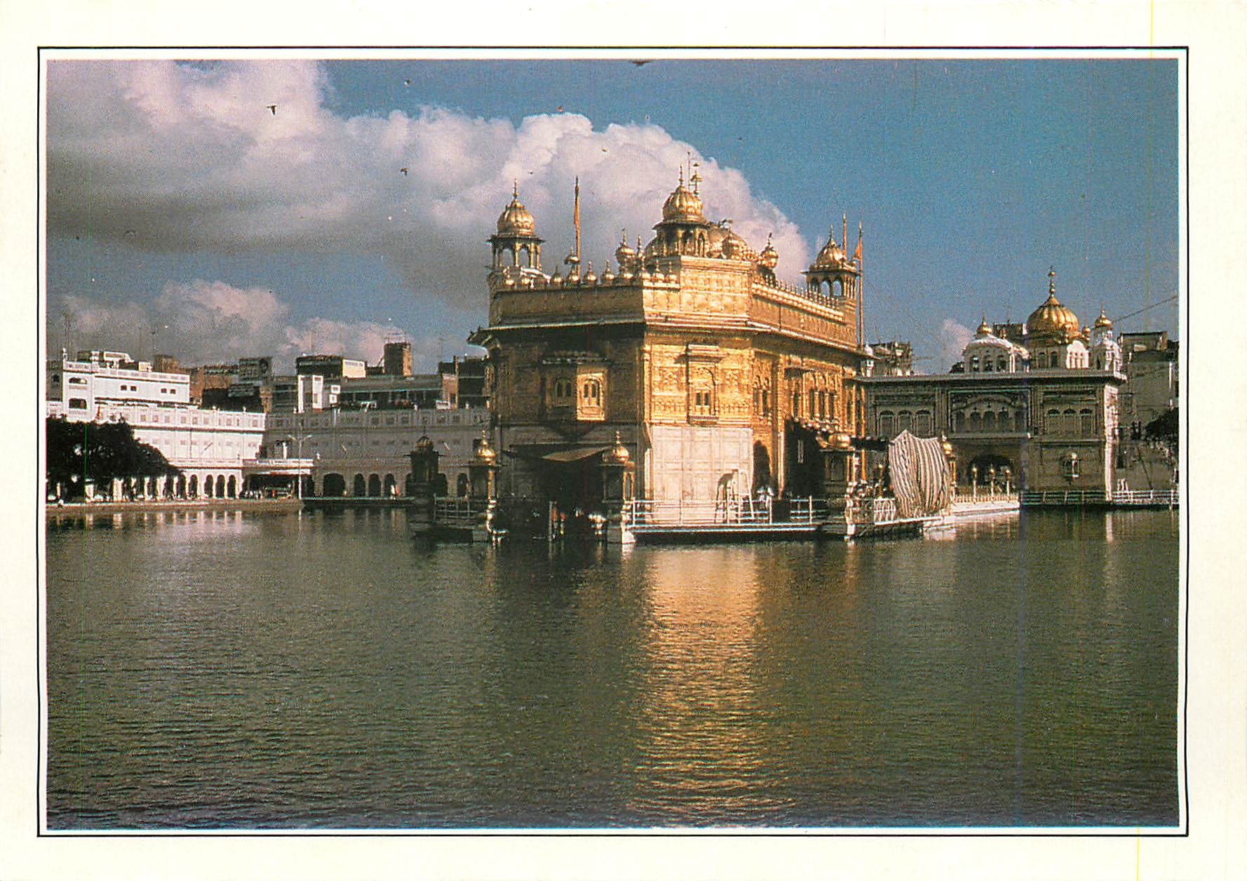 CPM Inde Le temple sikh d'Amritsar 