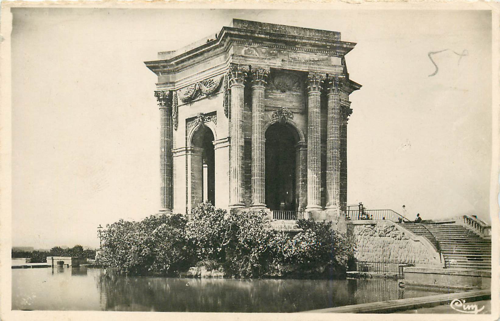 CPM Montpellier Herault Le Chateau d'Eau