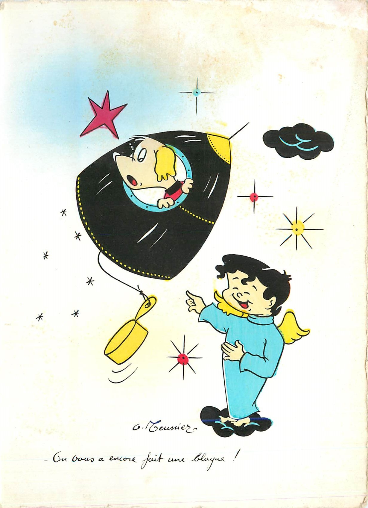 CPM Les Fusees Par Meunier 