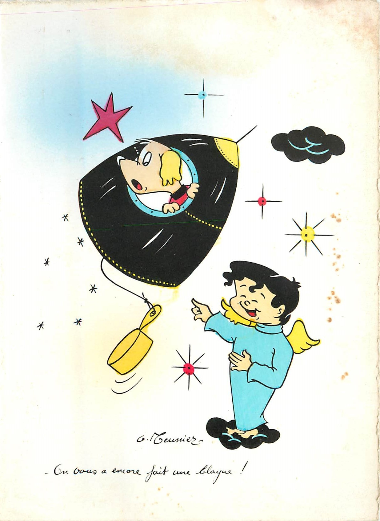 CPM Les Fusees Par Meunier 