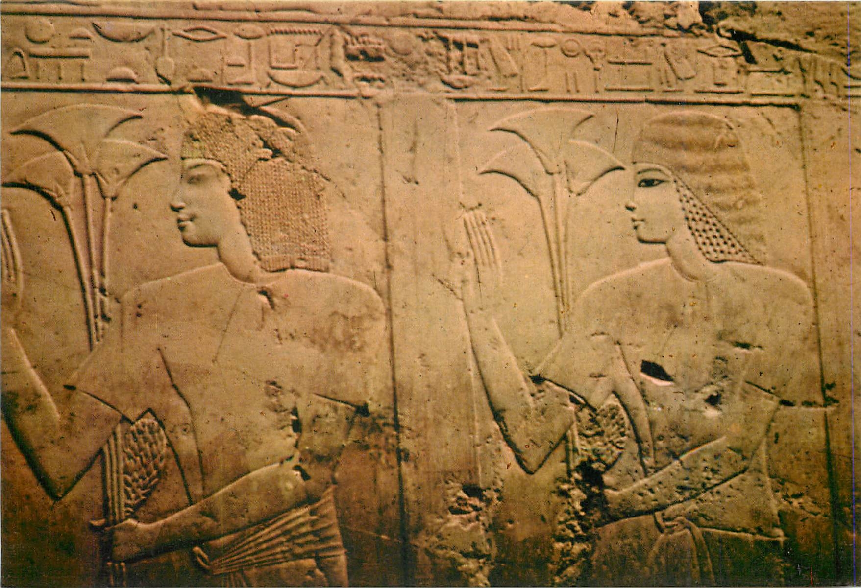 CPM Tomb of Noble Ramose Invites tenant des papyrus 