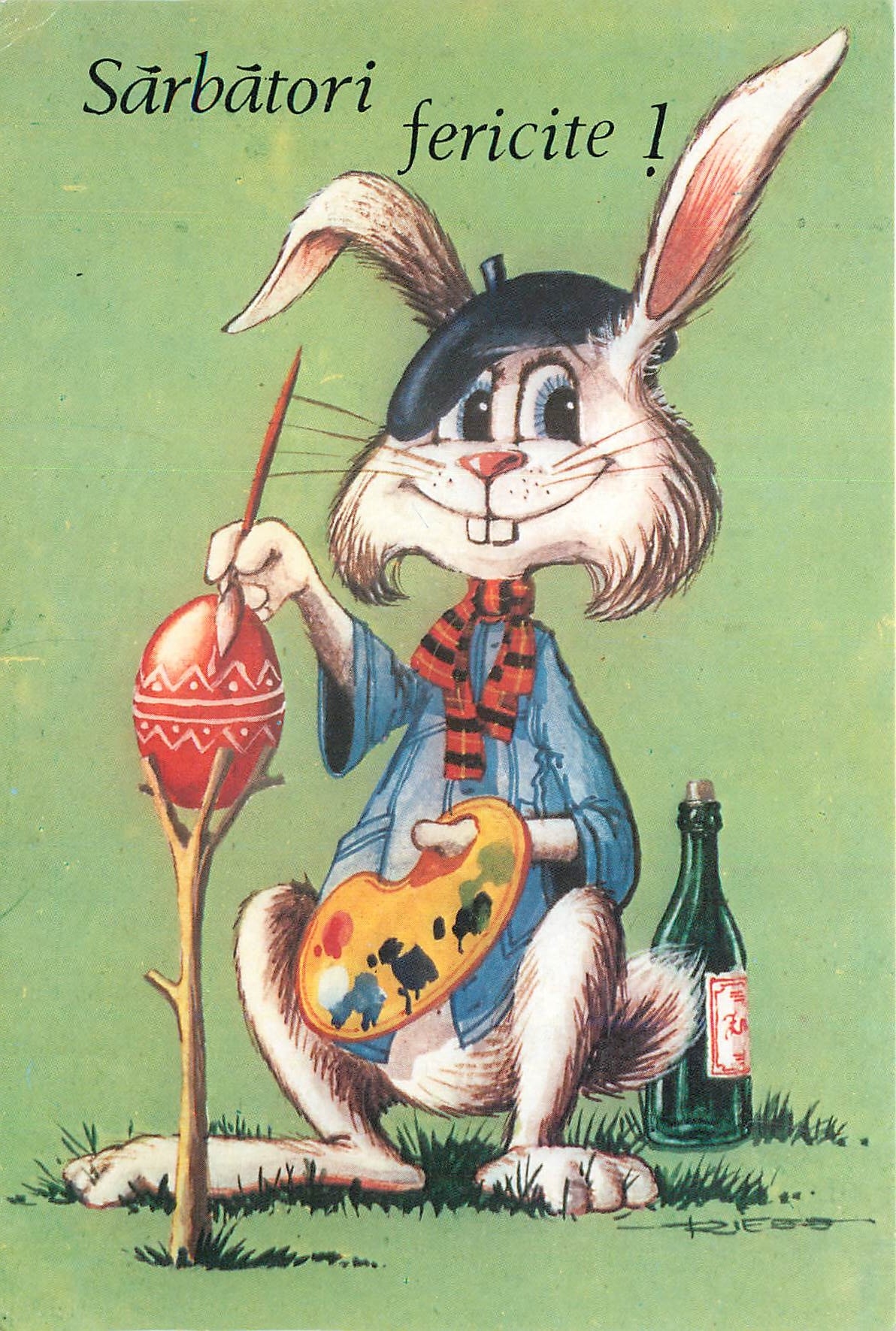 CPM Sarbatori fericite 