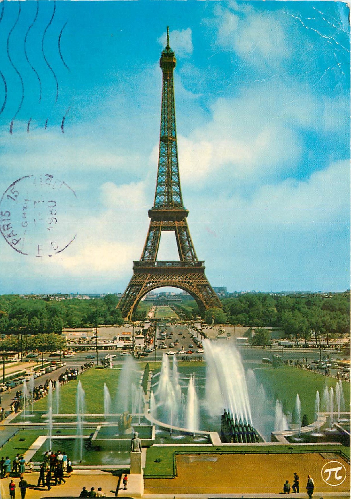 CPM Sous Le Ciel de Paris La Tour Eiffel et les Jardins du Palais de Chaillot 