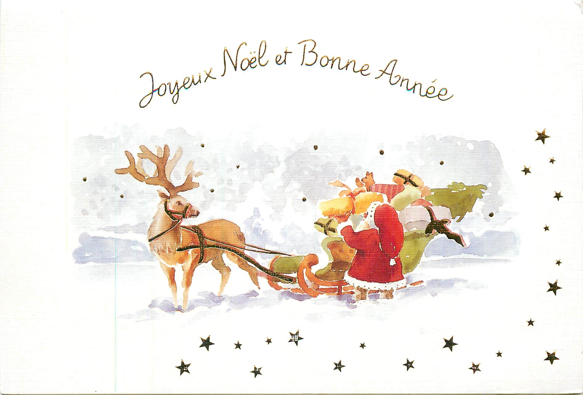 CPM Joyeux Noel et Bonne Annee 