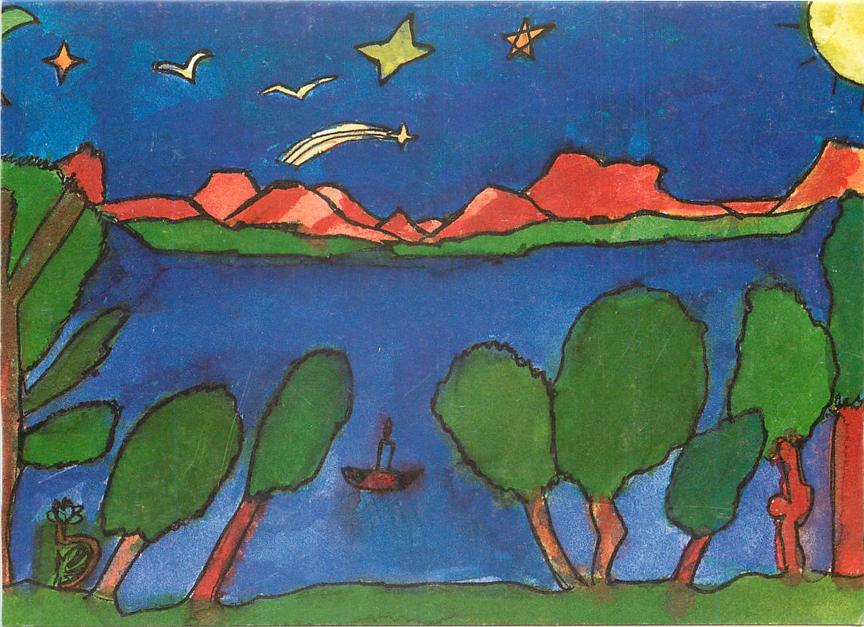 CPM Association Nos Petits Freres et Soeurs rue Jean Marie Jego Paris 