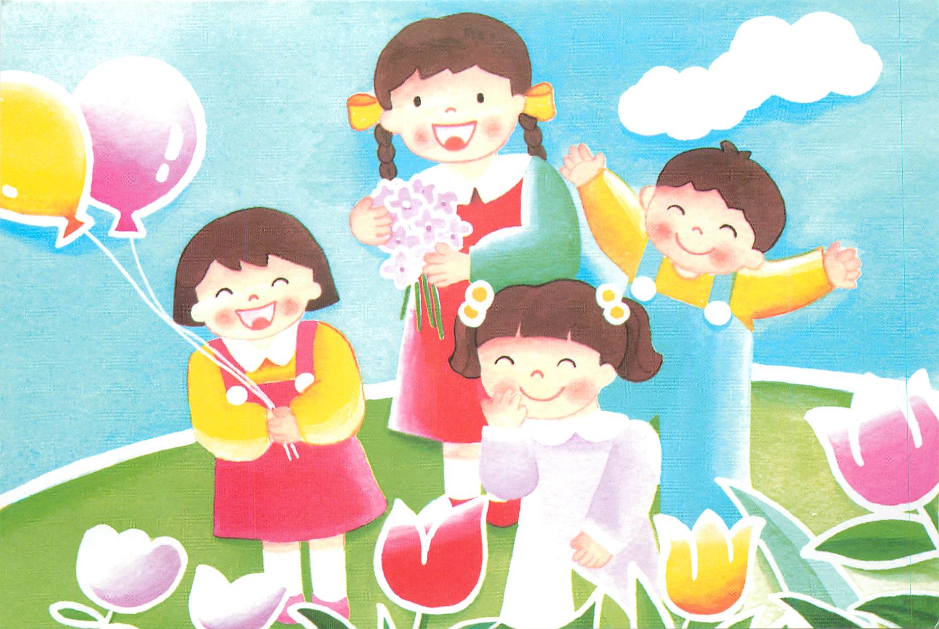 CPM Cette carte a ete dessinee par un des enfants recueillis par Villages du Monde pour Enfants 