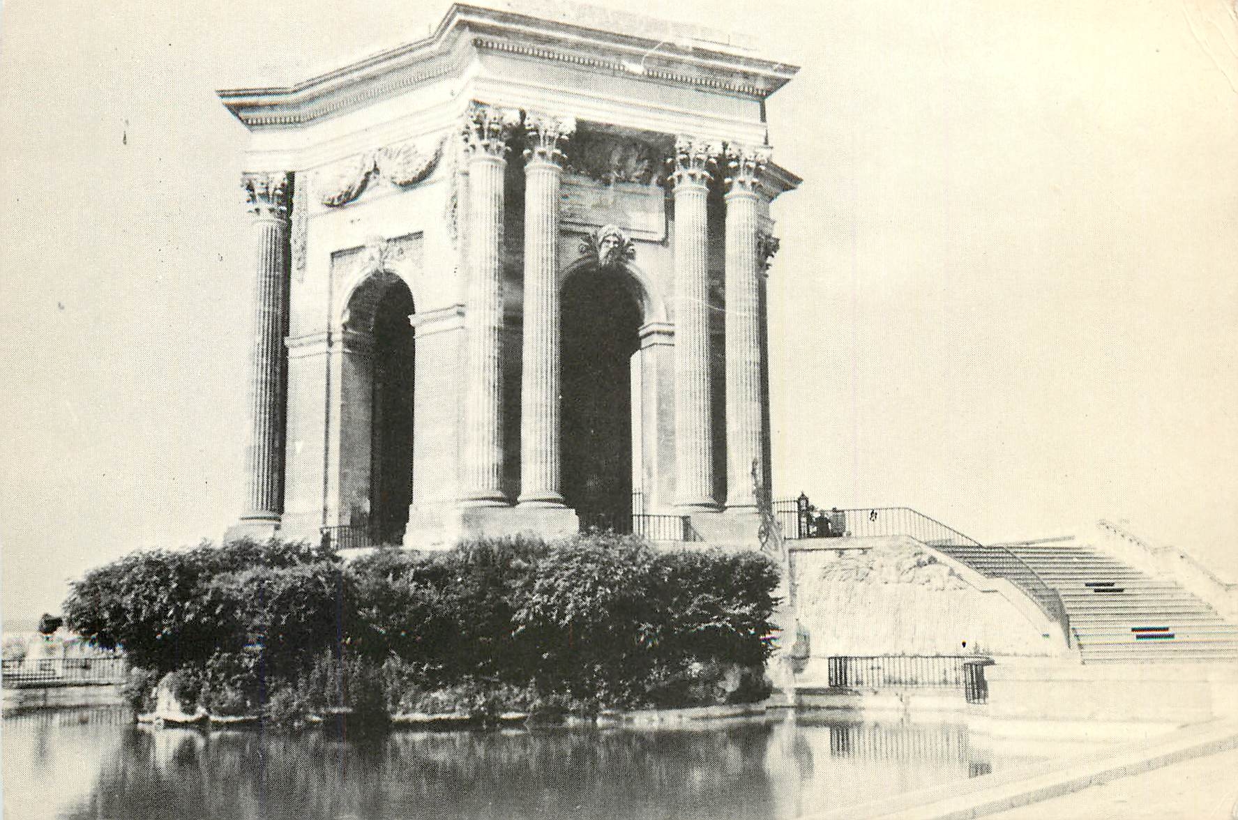 CPM Montpellier Le Chateau d'Eau 