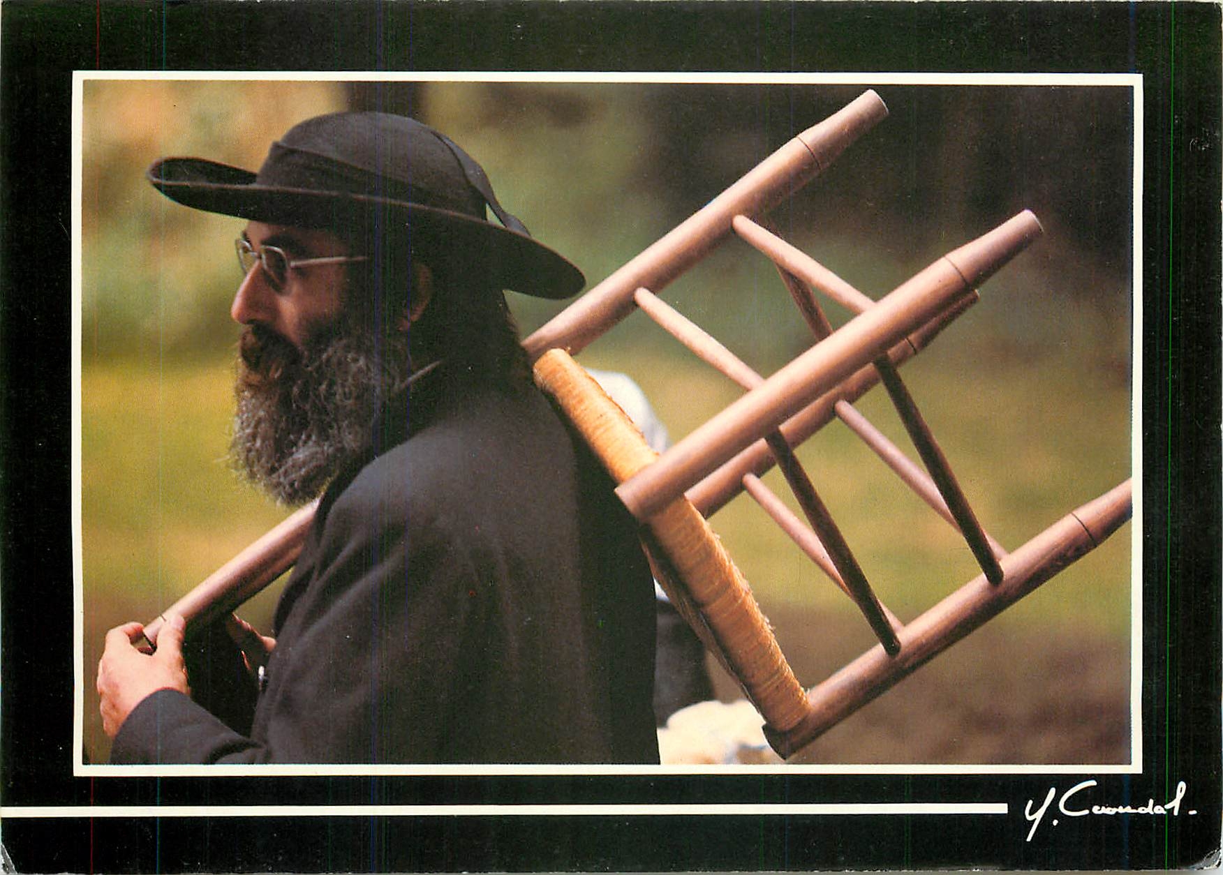 CPM Homme Judaica Juif