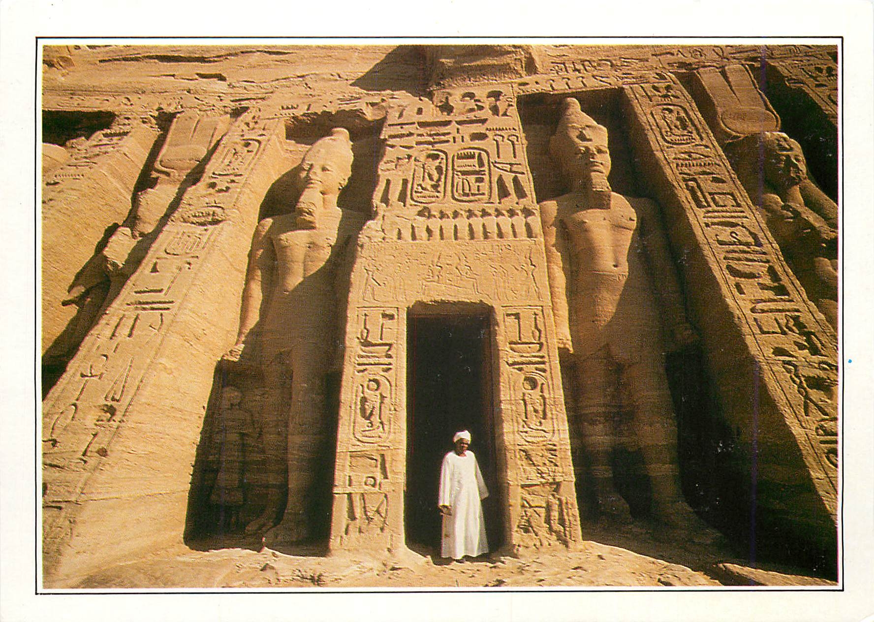 CPM Abu Simbel le temple de Nefertari