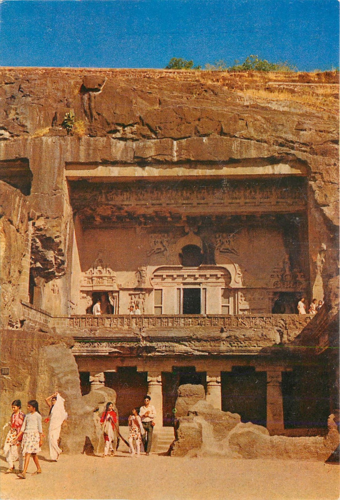 CPM Ellora caves 