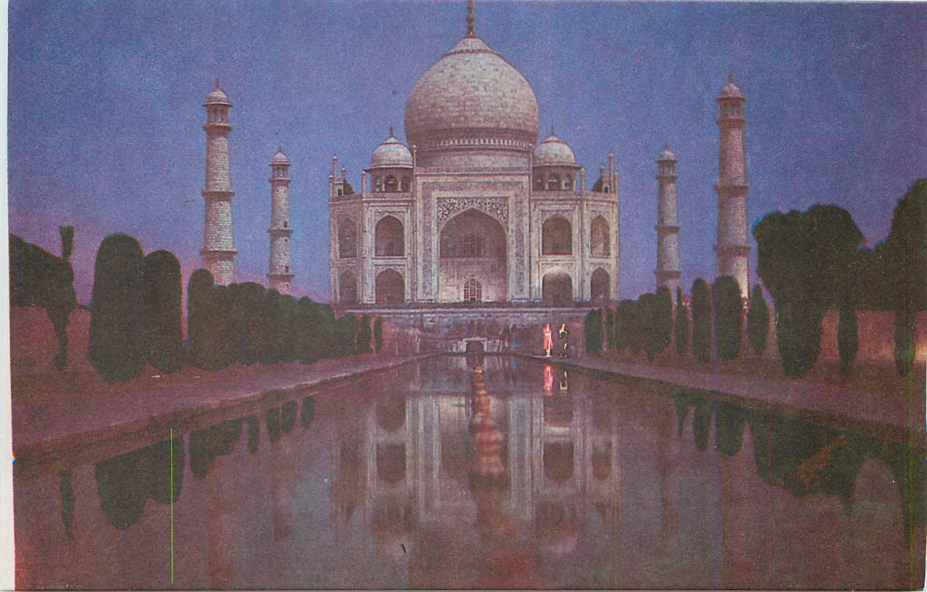 CPM Taj Mahal Agra