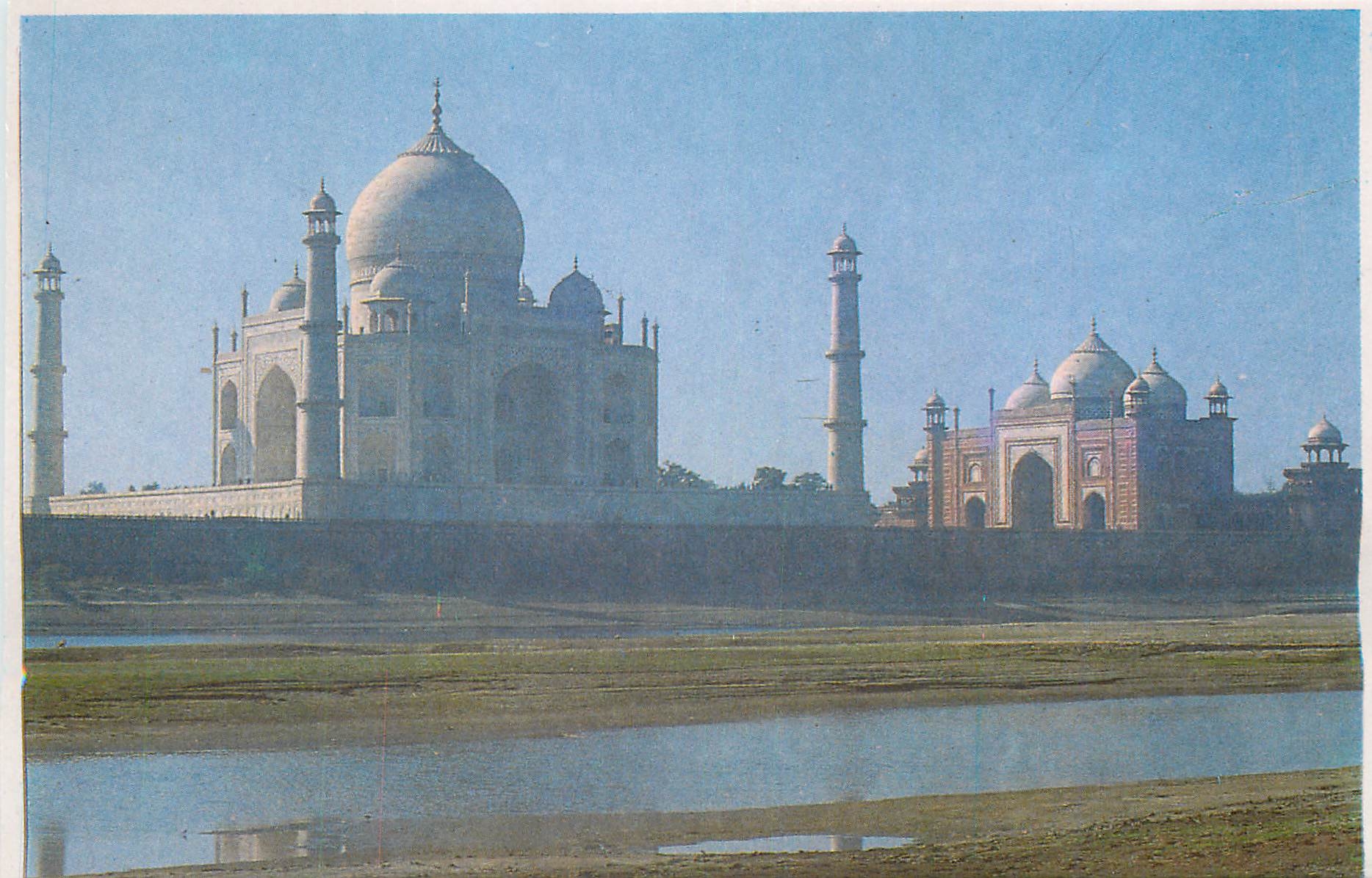 CPM Taj Mahal Agra