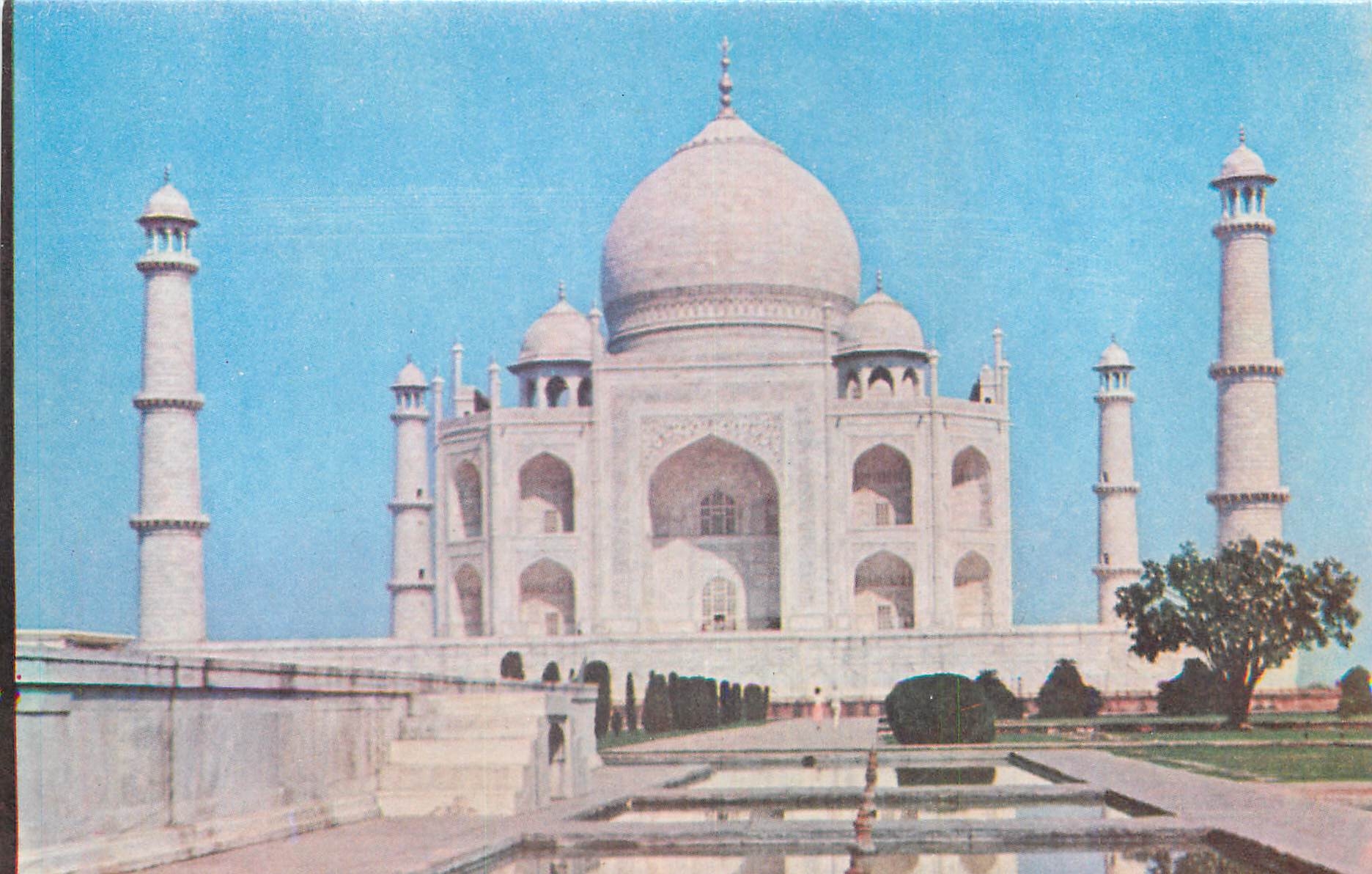 CPM Taj Mahal Agra