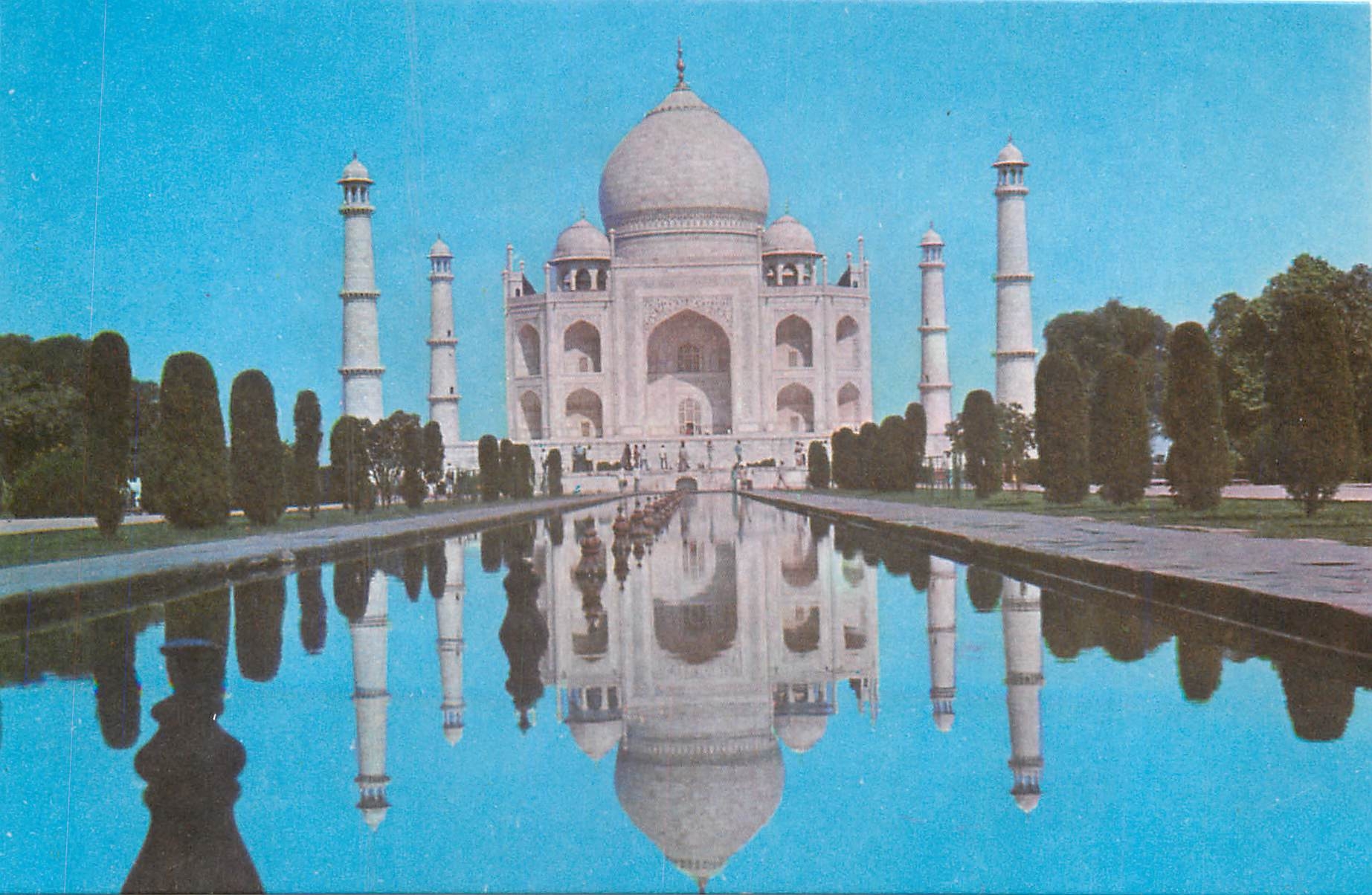 CPM Taj Mahal Agra