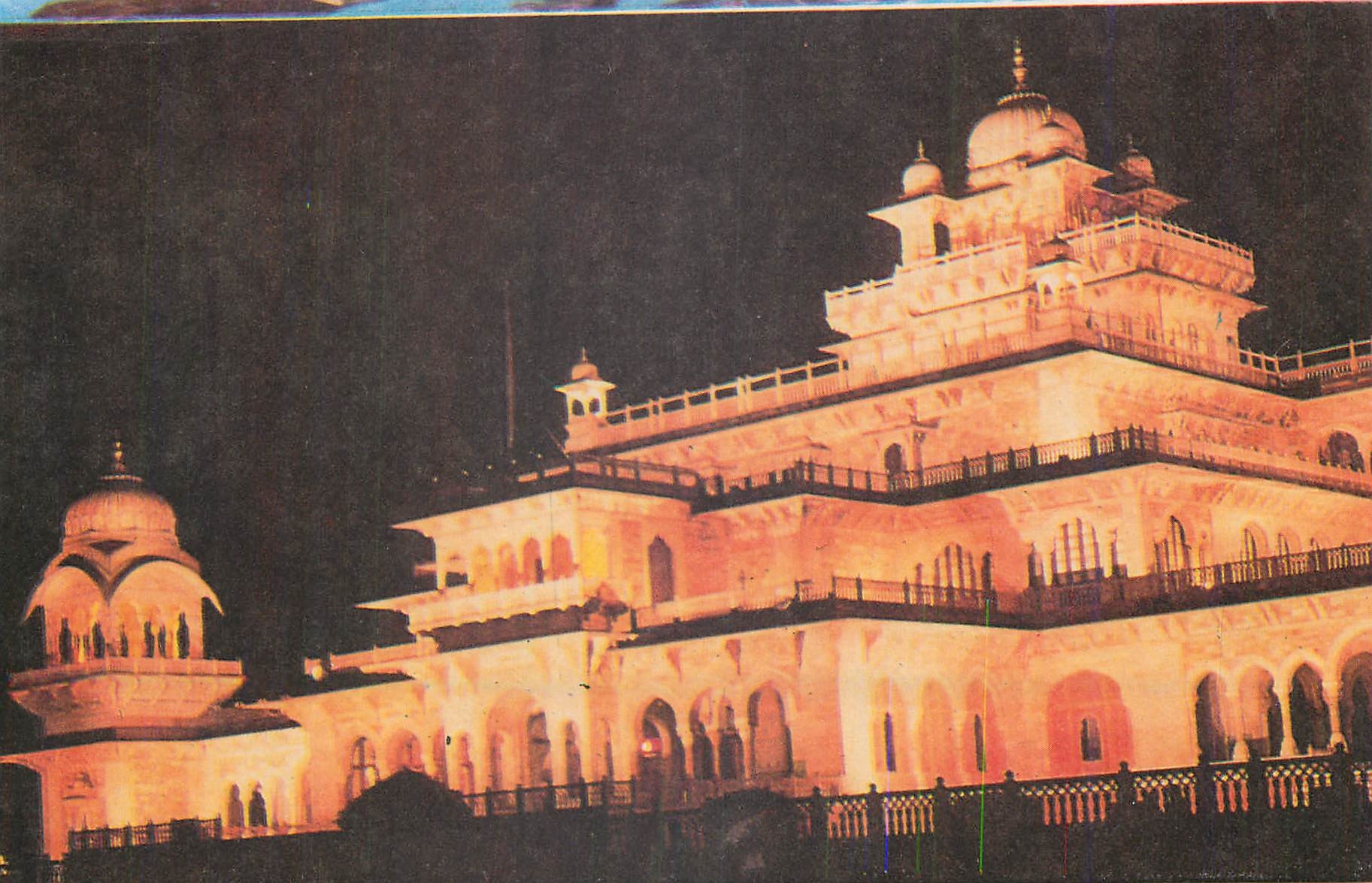 CPM Khas Mahal