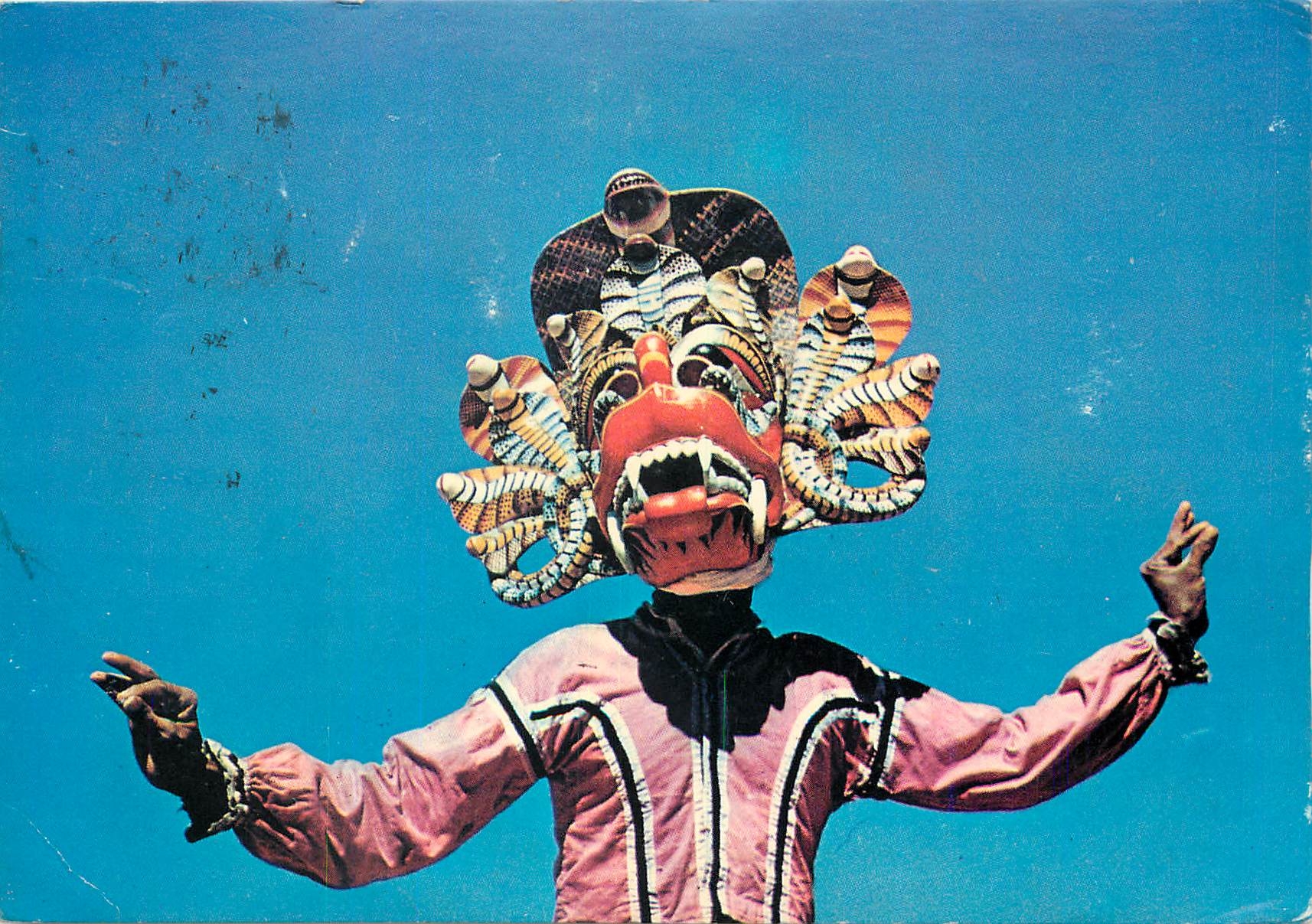 CPM Mark Dancer Sri Lanka