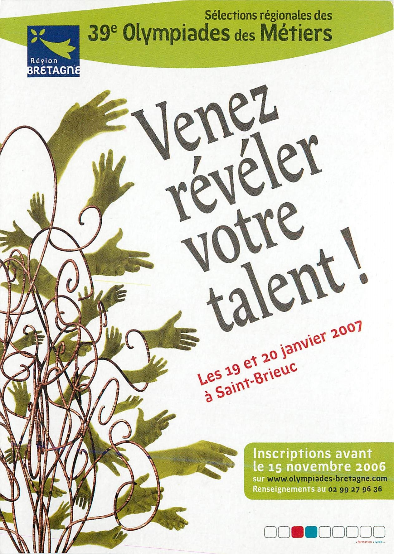 CPM Venez reveler votre talent Olympiades des Metiers Saint-Brieuc