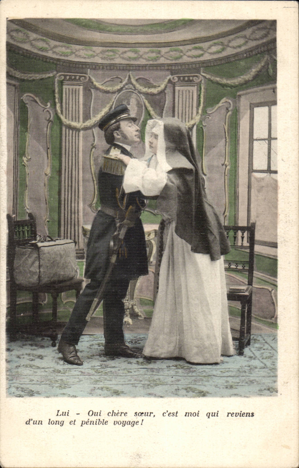 CPA Fantasy Woman Couples Religious