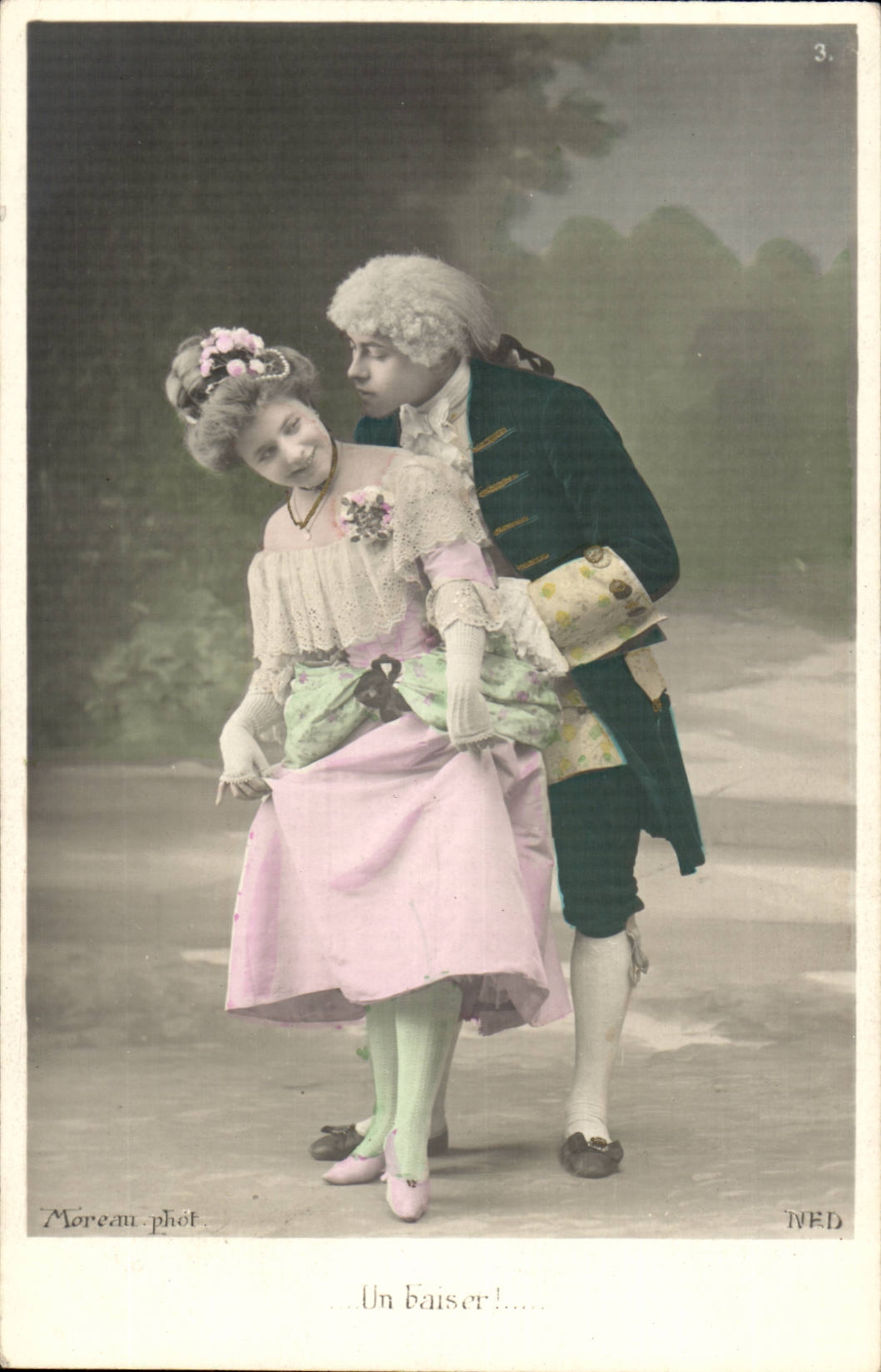 CPA Fantasy Woman a kiss!