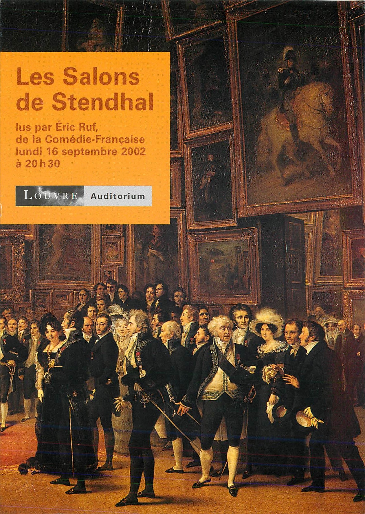 CPM Les Salons de Stendhal Louvre Auditorium