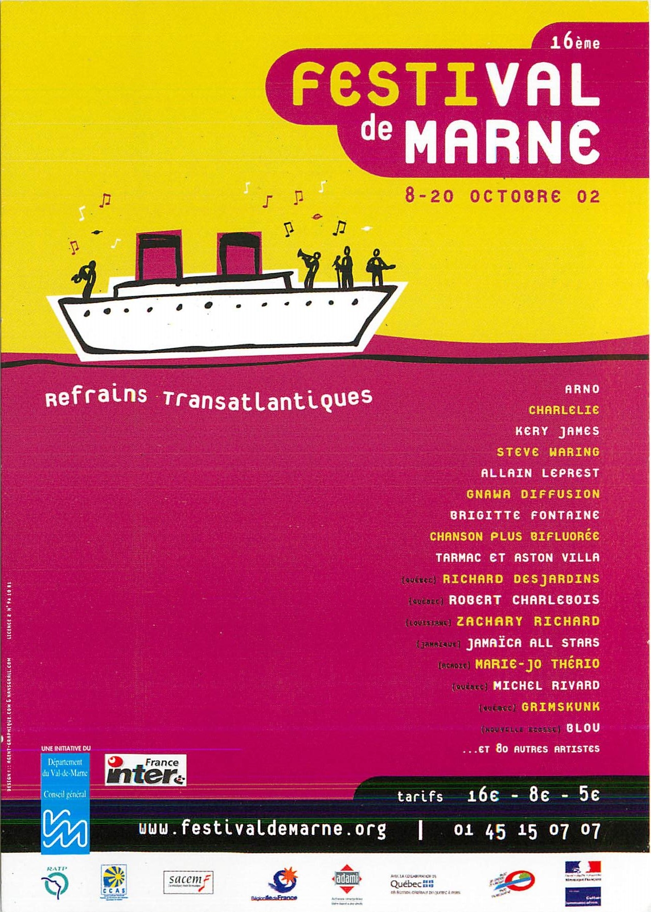 CPM Festival de Marne Bateau 