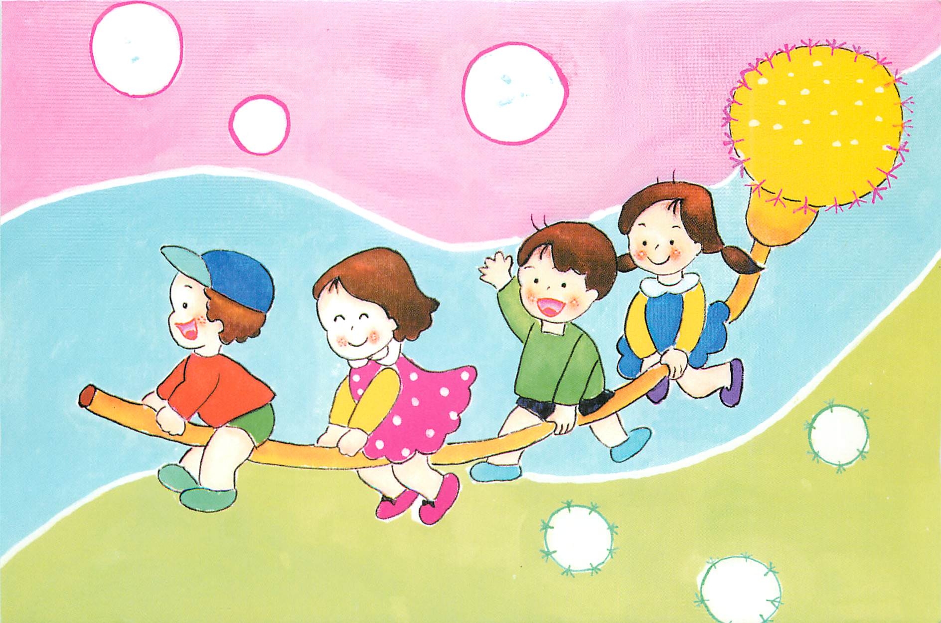 CPM Cette carte a ete dessinee par un des enfants recueillis par Villages du Monde pour Enfants 