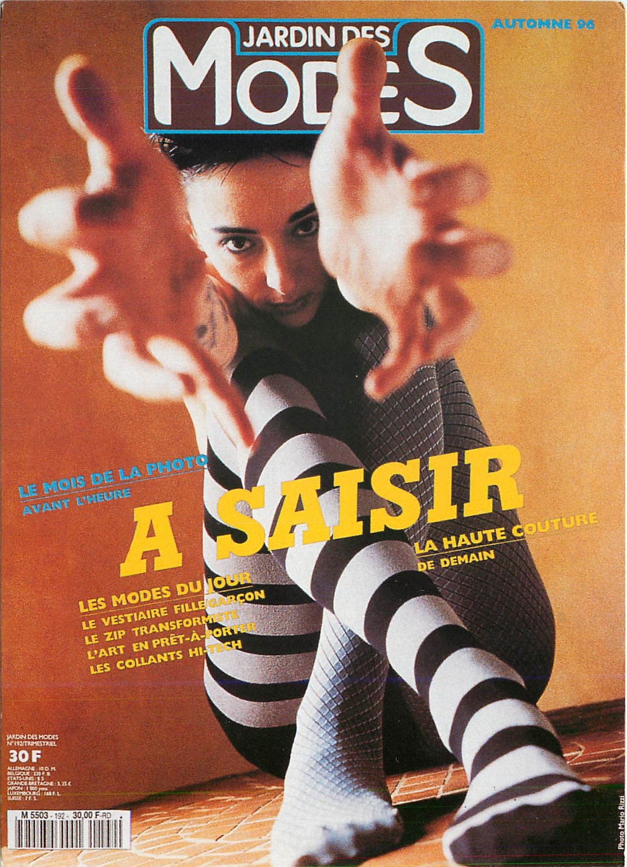 CPM Jardin des Modes A saisir