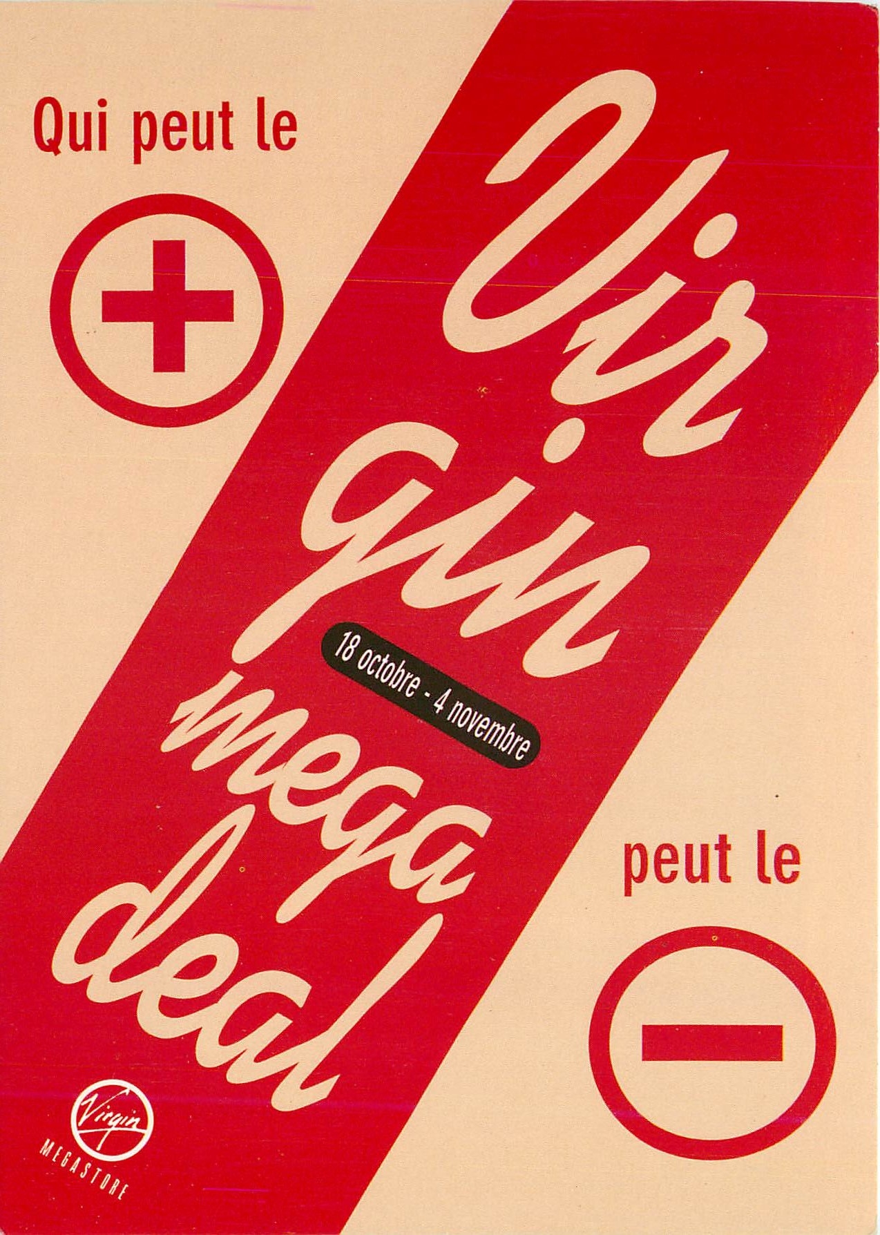 CPM Virgin Mega deal