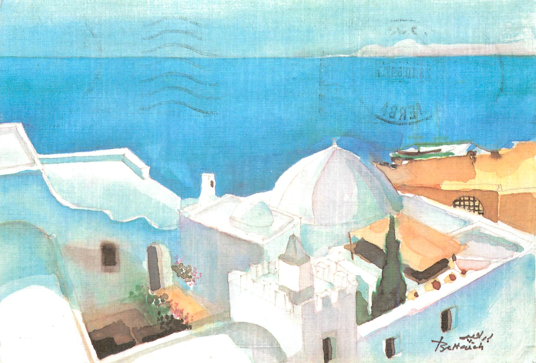 CPM Hammamet 