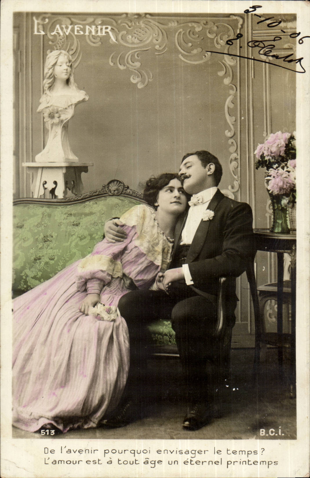 CPA Fantasy the future Couples Woman