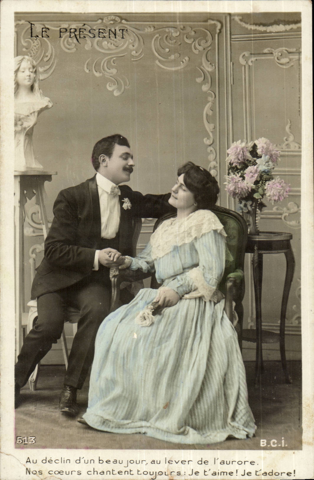 CPA Fantasy the present Couple Woman