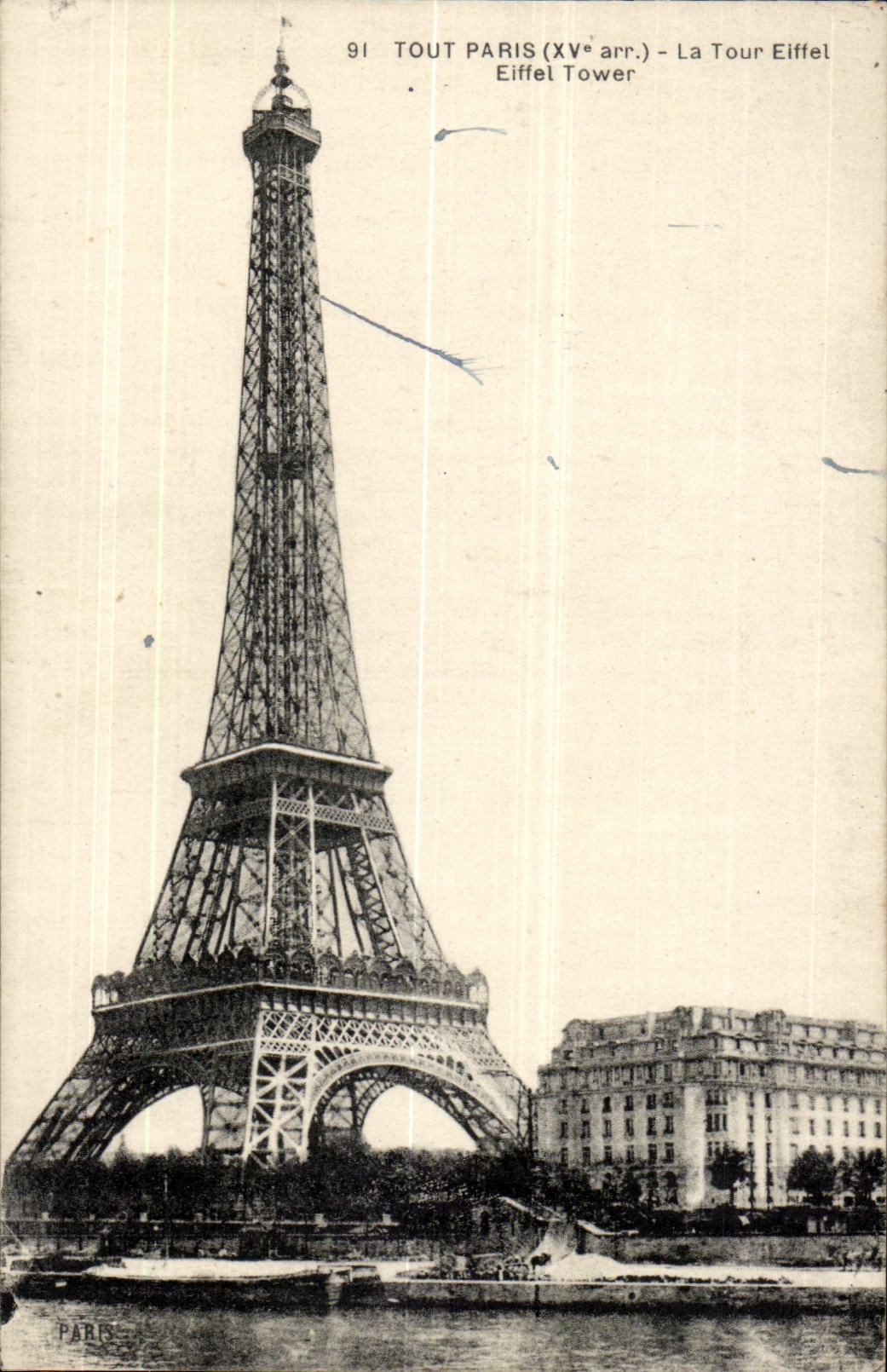 Paris CPA the Eiffel Tower