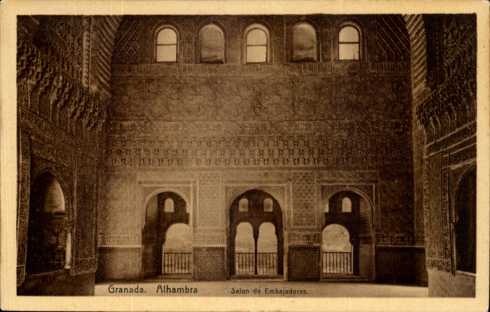 Espana - Spain - Spain - Granada - Alhambra - Living room of Embajadoros - CPA