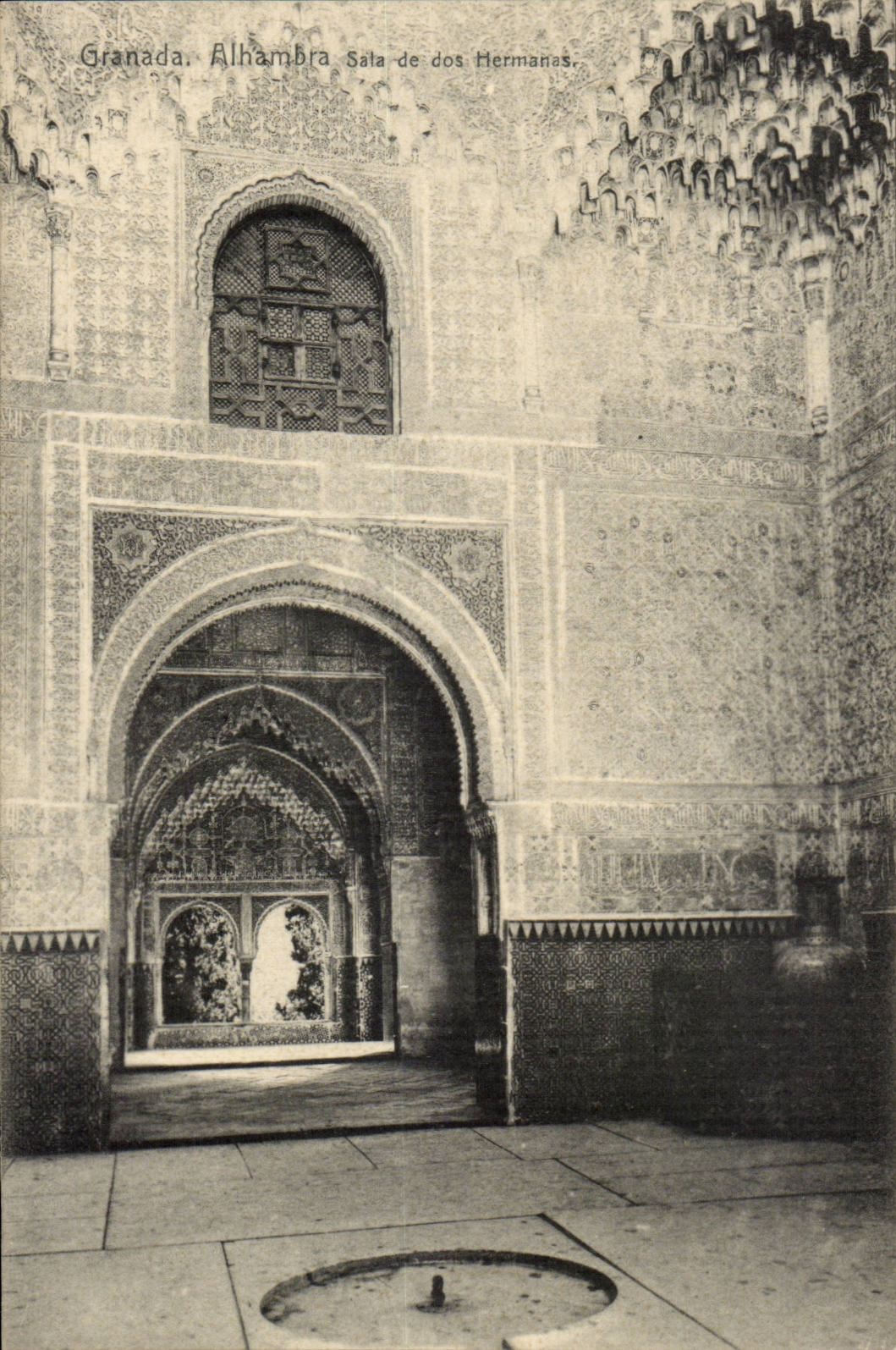 Spain - Espana - Spain - Alhambra - Granada - Back Hermanas Salted - CPA