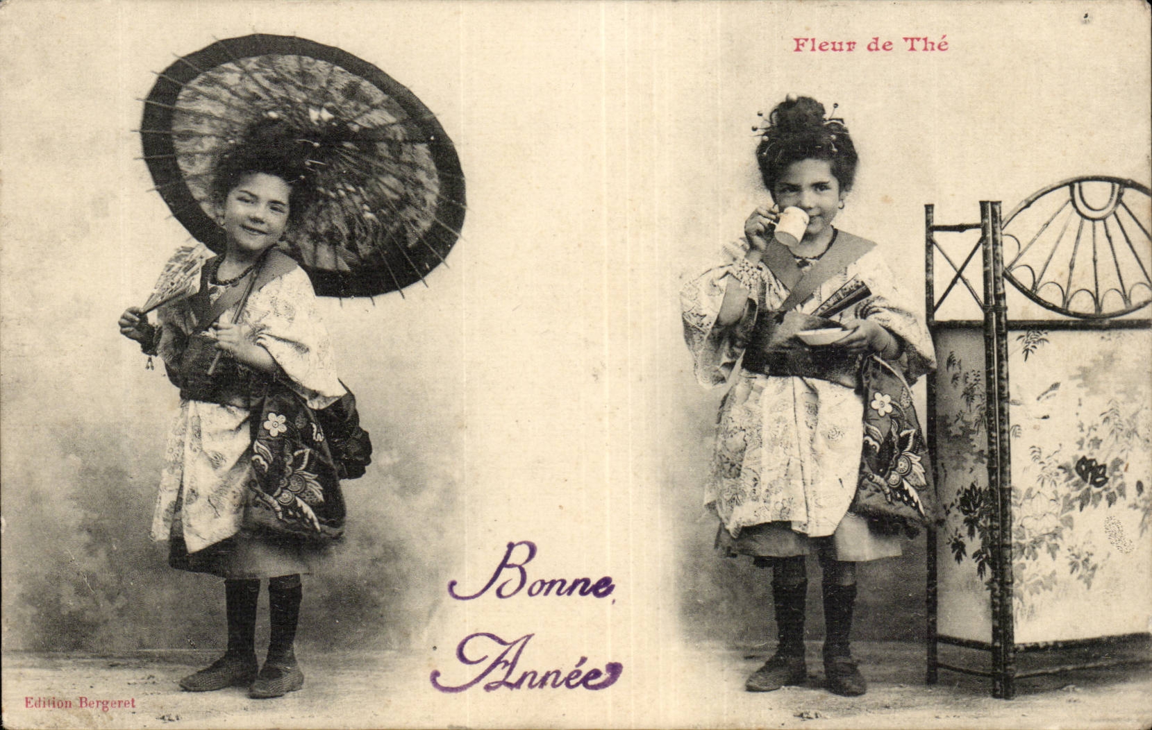 Fantasy - Child - The Time - Happy New Year - CPA