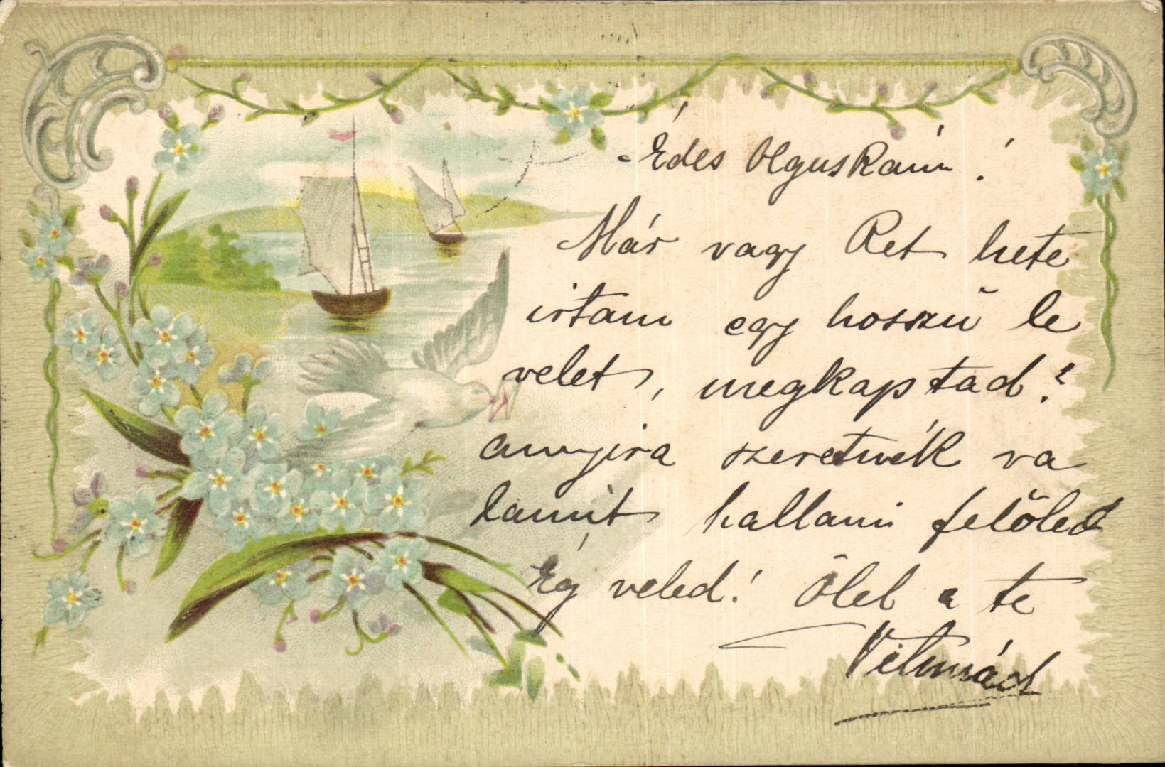 Fantasy - boats - Boat floating one calm toilets bordered by small pretty flowers (Hungarian chart Hungary Hungary)